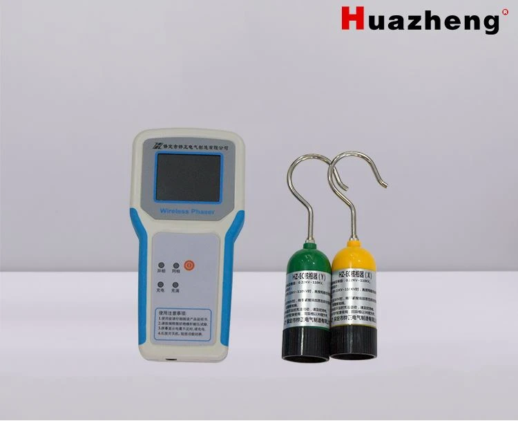 High Voltage Multifunction Phasing Stick